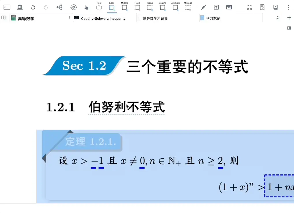 标题链接功能 标题链接功能