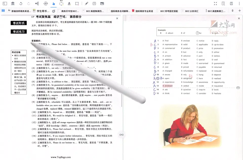 跨文档插入留白卡片 跨文档插入留白卡片