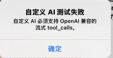 案例3 案例3