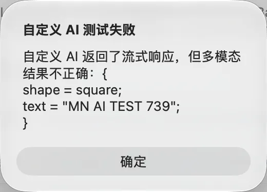 案例2 案例2