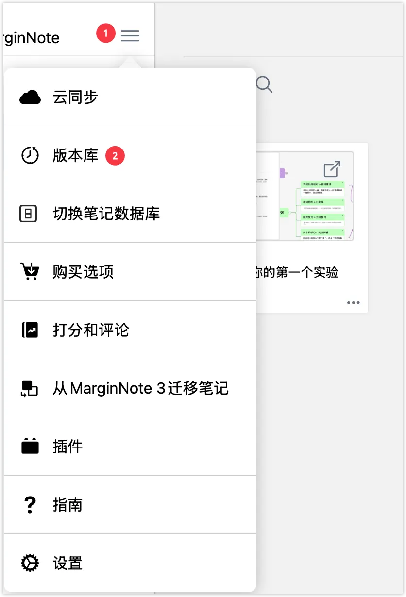 版本库入口 版本库入口