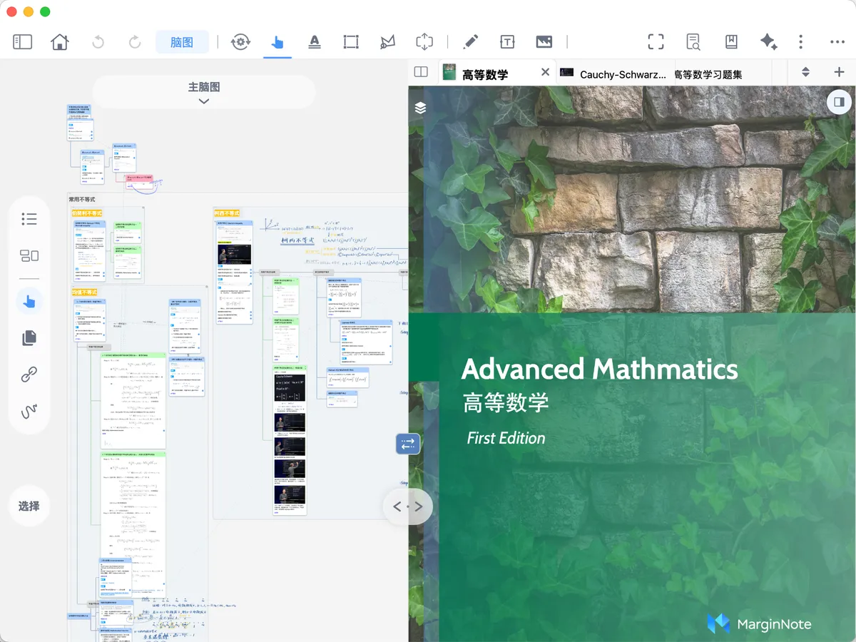 经典模式:工具栏正常显示 经典模式:工具栏正常显示