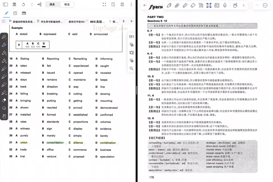 动图演示:从其他app拖动图片进入mn 动图演示:从其他app拖动图片进入mn